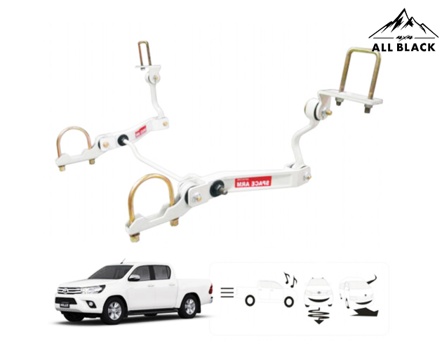 Space Arm 後軸穩定器 HILUX Revo 3