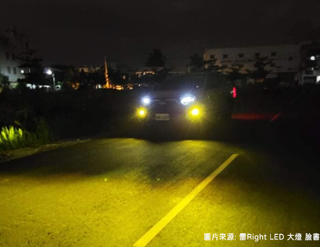 雷Right LED原廠直上型霧燈泡 HILUX 6