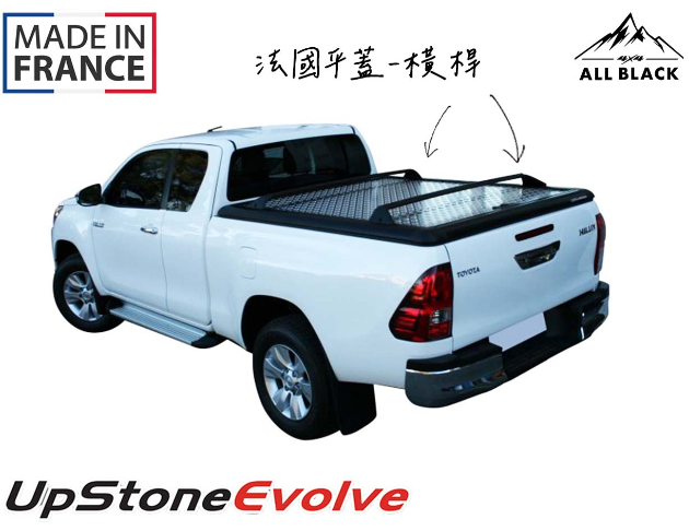 【特惠中】UPSTONE 橫桿 RANGER / AMAROK / HILUX / RANGER WILDTRAK 2