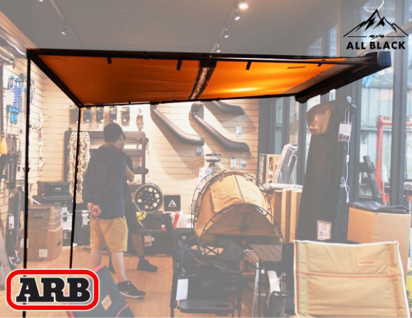 ARB 黑鋁殼車邊帳<br/>2M / 2.5M / 3M 7