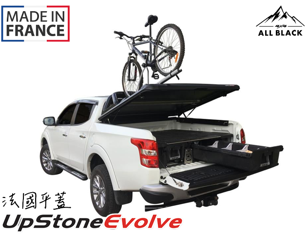 二手 UPSTONE 鏡面塑鋁平蓋 HILUX 2016+ 7