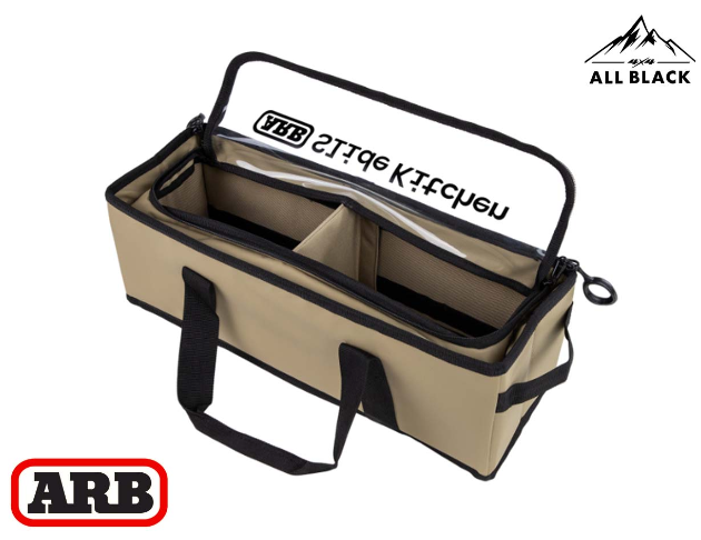 ARB Slide Kitchen 餐具包 2