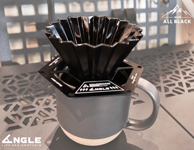 ANGLE 咖啡濾杯兼燈罩 1