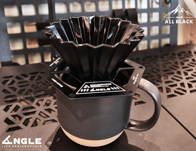 ANGLE 咖啡濾杯兼燈罩 4