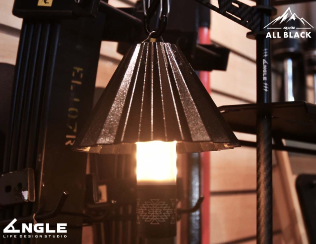 ANGLE 咖啡濾杯兼燈罩 2