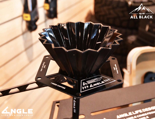 ANGLE 咖啡濾杯兼燈罩 3