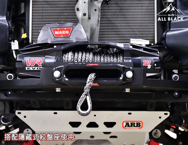 WARN 電動絞盤 12000磅 3