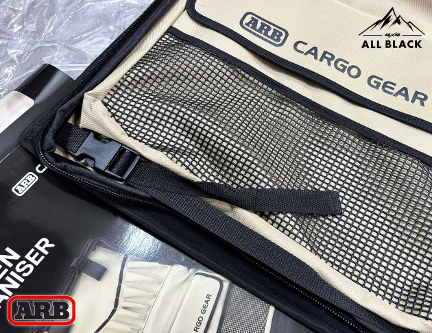 ARB 掛式餐具收納袋 二代 8
