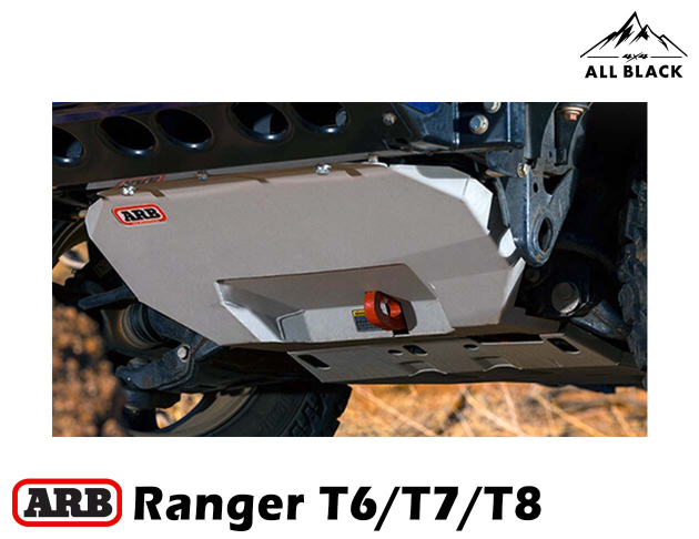 ARB 全車底護板 鐵製灰色 RANGER T6/T7/T8 3