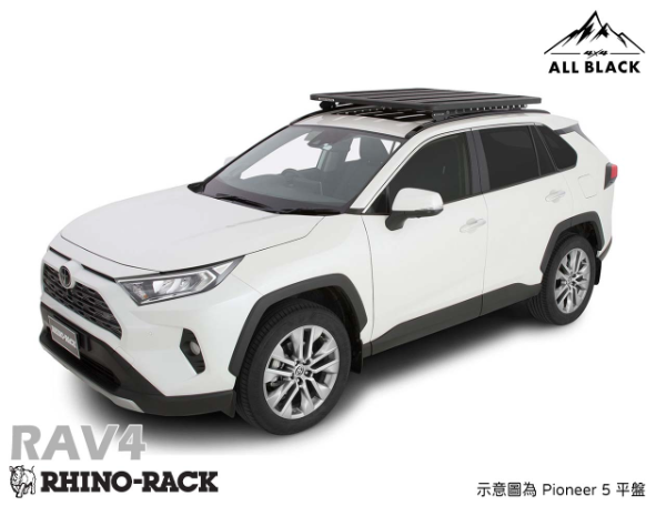 Rhino-Rack Pioneer 6 車頂平盤組 五代RAV4 2019+ 支架/腳座款 4