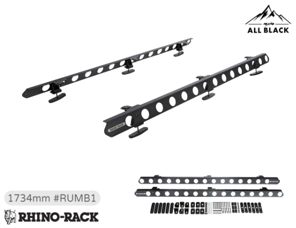 Rhino-Rack 高蓋通用型 BackBone平盤支架 2