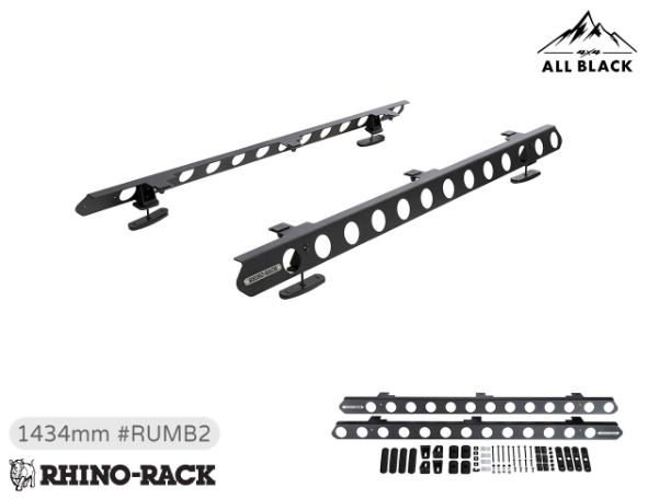 Rhino-Rack 高蓋通用型 BackBone平盤支架 3