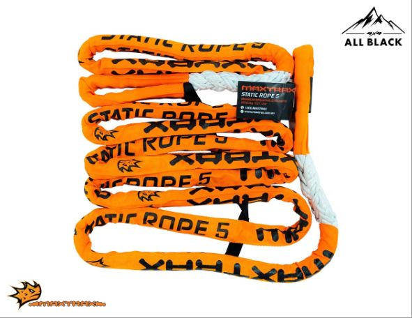 MAXTRAX 靜力繩 3m / 5m 2