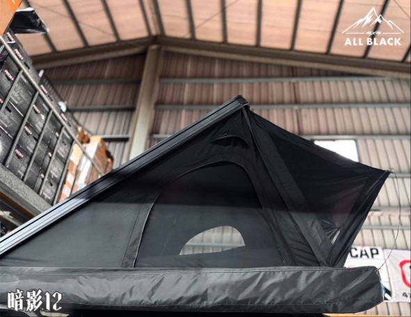 暗影12 鋁合金 薄型雙人三角車頂帳 3
