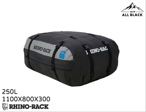 Rhino-Rack 防風雨裝備袋 7