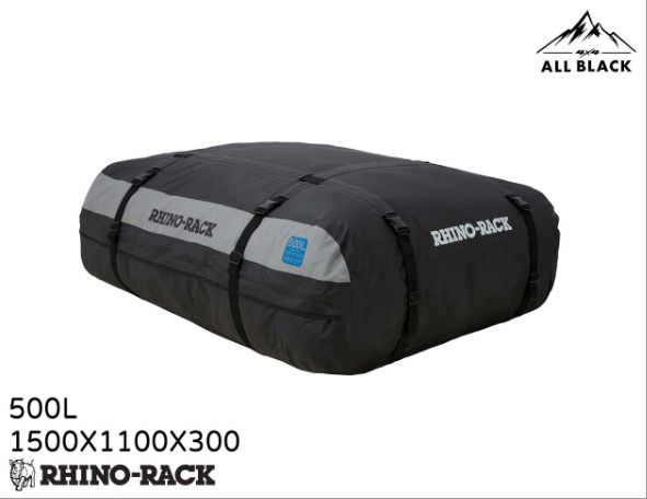 Rhino-Rack 防風雨裝備袋 9