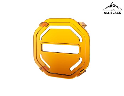 4＂赤焰燈 專用燈罩 透明橘 / 曜石黑 2