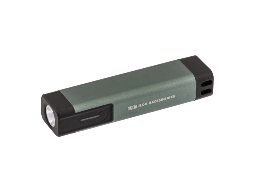ARB HORIZON手電筒 3