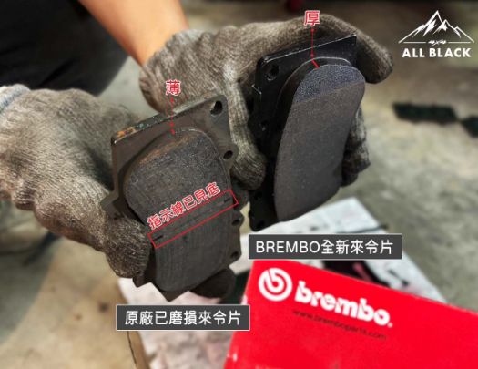Brembo 前碟盤+來令片 HILUX.TACOMA 3