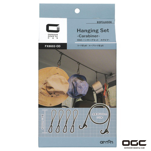 OGC 彈力繩-安全扣8602 1