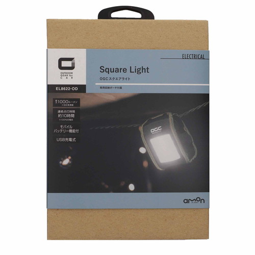 OGC 高亮度LED方形照明燈8622 1