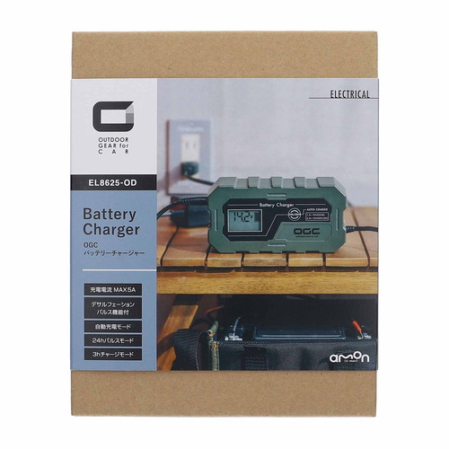 OGC 電瓶充電器8625 1