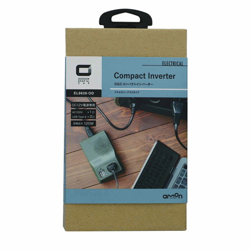 OGC 簡易型電壓轉換器AC/USB 8626 1