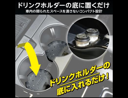 PIAA 北海道森林系 精油消臭 車用芳香 ※日本原裝進口※ 8
