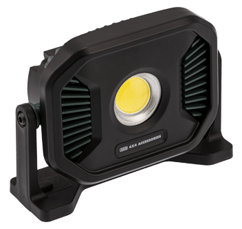 ARB HORIZON可吸式上下調角區域燈 1